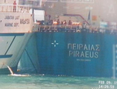 Ελληνόκτητο πλοίo συγκρούστηκε με σκάφος της Μαλαισίας στη Σιγκαπούρη